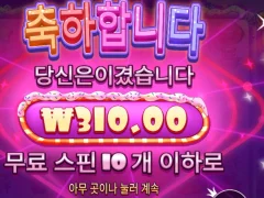 슈가러쉬 기본빵도 못하네요 ㅜㅜ