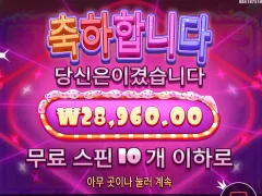 새벽 슈가천은 쓰구나...