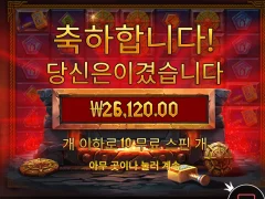 로키로 굿모닝