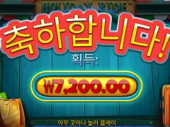 하 나만 선물안주냐