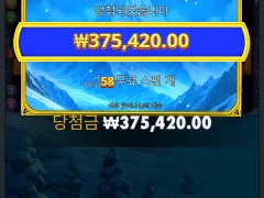 하루 기분좋게 시작해봅시다