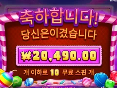 하 오늘도 삽푸는날