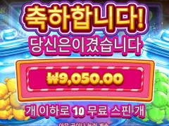 캔디자 진짜 어렵네요