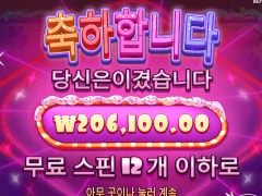 슈가1000 그림은 예뻣는데 시원치않네여