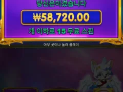 프린세스1000 공주천 구매후기요 .