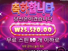 아침 이시간에 하는 슈가1000이 잘안되는것같네요