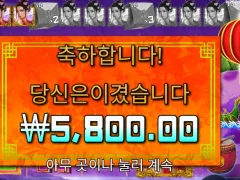 플로팅드래곤 인증 합니다...