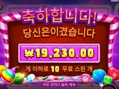 오늘 다들 되는날이 아니네요 ㅜㅜ 저도..