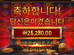 로키 진짜 반지로 먹는거 너무 어렵네