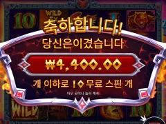 주옥같은 하데스 대 제우스