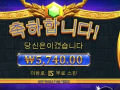 올림푸스1000 너무 억울스요.ㅜㅜ