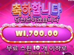 슈가랑 나랑 너무 안맞는다