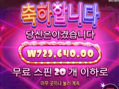 오늘 슈가천이 뭔가 되는날 같군요 ㅎㅎ