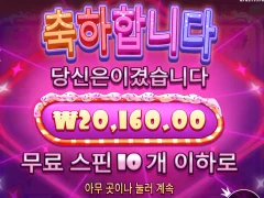 저녁 굶어야게따...