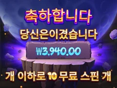 드래곤볼은 진짜 모아니면 도네요 ㅋ