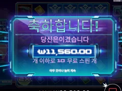 오늘은 걍 접습니다~~~~~~~~~~~~