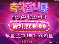 모닝 슈가천