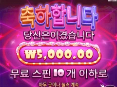 10판중 9판이 뻥플인데 말이되나.. 욕도안나오네요