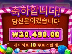 캔디블리츠 많이 하시나여??
