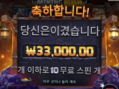 신규겜이 안나오네용~~~