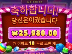 캔디블리츠 모처럼 70층 이상 올라갔는데 ㅡㅡ
