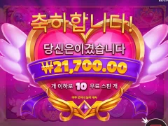 굿모닝입니다