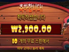 도그하우스 로 프라그마틱 설명된다고 하신 분?
