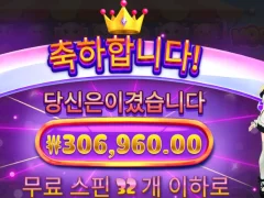 미소녀 모치몬 터져주네요!!
