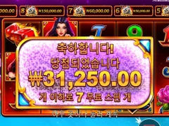 데빌리셔스 새해 복 많이 받으세요