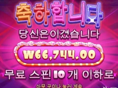 슈가러쉬 존버해볼게요