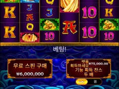 오라메 실벳할때 이렇게좀해라