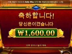 프라그마틱 피기 뱅커스 적금같네
