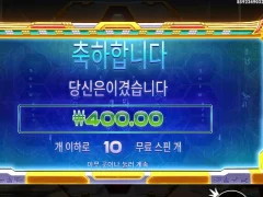 피라미드 바닥 뚫고 지하