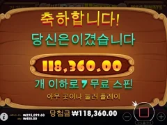 도그하우스 주말 크리 있나 잘터지네