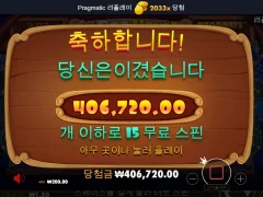 도그하우스 2000배 후기 ㅅㅅㅅ