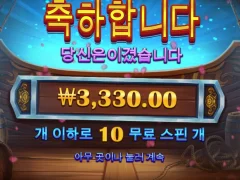 편의점가서 김밥이나 먹어야지