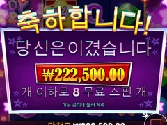 소고기 먹어요