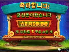 레빗가든 망 망이어도 이런 개 ㅈ망은 없다