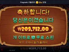 개집 어떰