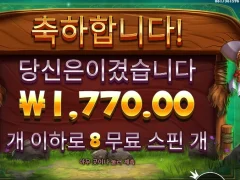 릴리즈 바닥대결 하실분~