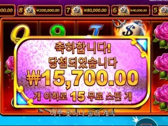 정확히 점심값 데빌리셔스 딜리셔스