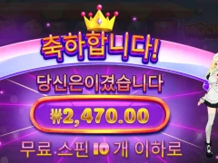 모치몬 멍멍이 ㅈ망