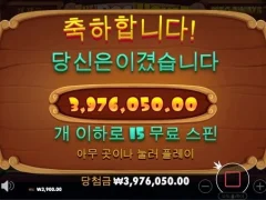 주말출근러에게 희망을 도그하우스