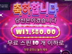 슈가1000 일반구매 했어요 ㅋㅋ
