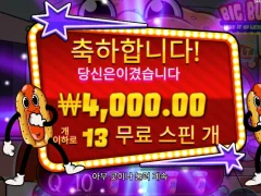 모든 버거는 보아라