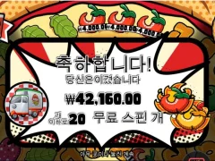 퇴근 후 피자값 벌기! 피자피자피자 저녁예약
