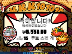 프라그마틱 피자피자피자 제발 좀 피자 ㅅㅂ