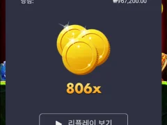 조이카지노
