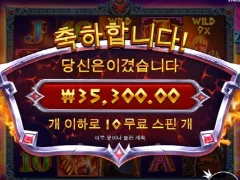 제우스vs하데스 갓오브워 신이시여 너무하다ㅅ