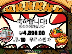 온라인슬롯  피자피자피자 10스핀 피클값 ㄳ